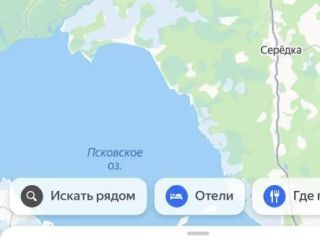 Продам земельный участок фото 2 Псков