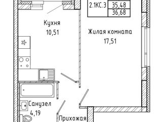 Продаю 1 комнатную квартиру рассрочка фото Екатеринбург