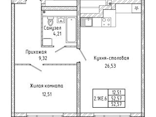 Продается 1 комнатная квартира рассрочка фото Екатеринбург
