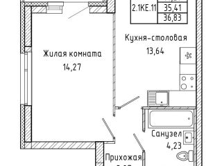 Продаю однушку рассрочка фото Екатеринбург