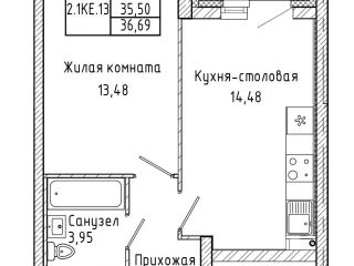Продаю однокомнатную квартиру рассрочка фото Екатеринбург