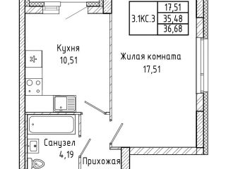 Продам 1 комнатную квартиру рассрочка фото Екатеринбург
