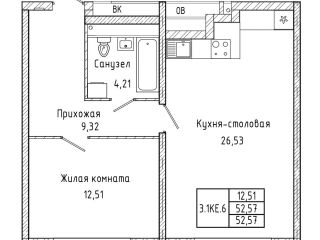 Продается 1 комн. квартира рассрочка фото Екатеринбург