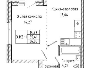Продается 1 комн. квартира рассрочка фото Екатеринбург