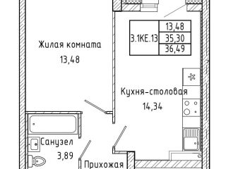 Продается 1 комнатная квартира рассрочка фото Екатеринбург