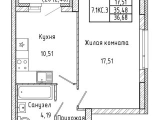 Продается однокомнатная квартира рассрочка фото Екатеринбург