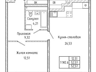 Продам 1 комнатную квартиру рассрочка фото Екатеринбург