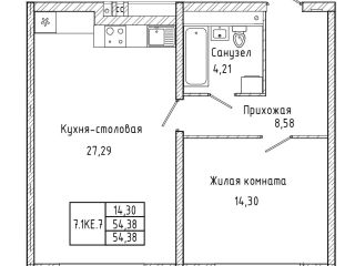 Продам однушку рассрочка фото Екатеринбург