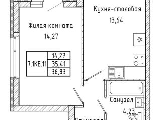 Продаю однушку рассрочка фото Екатеринбург