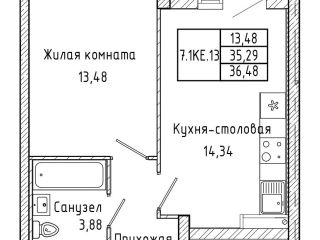 Продам однокомнатную квартиру рассрочка фото Екатеринбург
