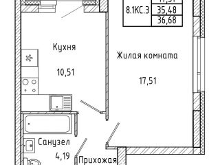 Продается 1 комнатная квартира рассрочка фото Екатеринбург