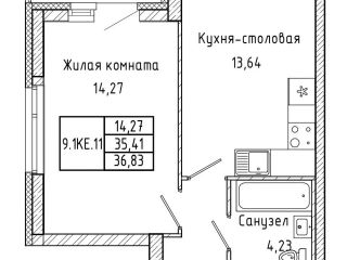 Продаю однокомнатную квартиру рассрочка фото Екатеринбург