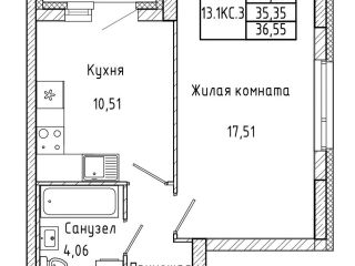 Продаю однушку рассрочка фото Екатеринбург