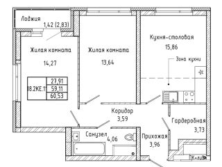 Продам 2 комнатную квартиру рассрочка фото Екатеринбург