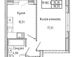 Продам однокомнатную квартиру рассрочка фото Екатеринбург