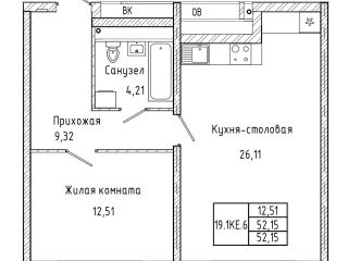 Продается однокомнатная квартира рассрочка фото Екатеринбург