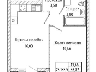 Продается 1 комн. квартира рассрочка фото Екатеринбург