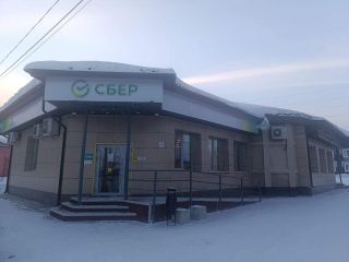 Сдаю нежилое помещение фото Лесосибирск