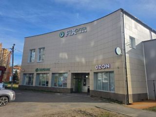 Продаю помещение под офис в центре города отдельный вход фото Клин