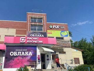 Продам офис фото Екатеринбург