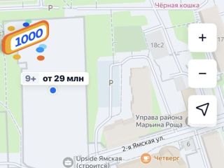 Продам нежилое помещение свободного назначения видеонаблюдение фото 5 Москва