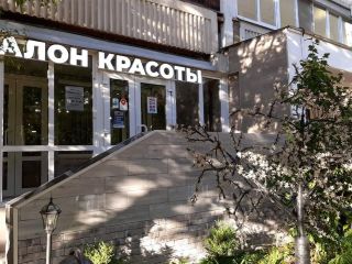 Продам нежилое помещение свободного назначения видеонаблюдение фото 9 Москва