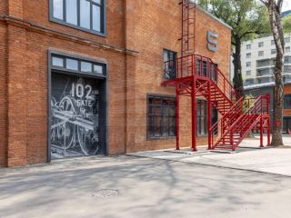 Продам помещение свободного назначения видеонаблюдение свободного назначения фото 19 Москва