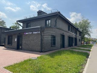 Продаю помещение под офис с коммуникациями свободного назначения фото 16 Москва