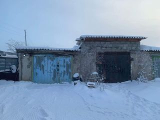 Продаю офисное помещение фото Якутск