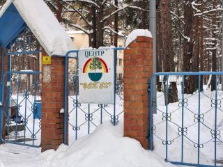 Продаю нежилое помещение фото 12 Тюмень
