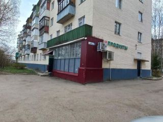 Продаю помещение под магазин фото Пушкино