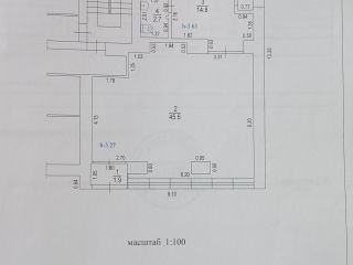 Продаю помещение под магазин фото 3 Пушкино