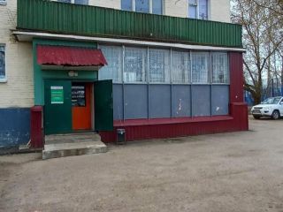Продаю помещение под магазин фото 5 Пушкино