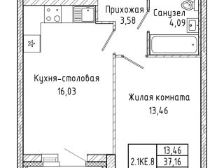 Продаю однушку рассрочка фото Екатеринбург