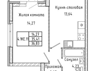 Продам однокомнатную квартиру рассрочка фото Екатеринбург