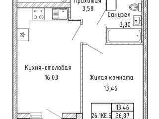 Продам 1 комнатную квартиру рассрочка фото Екатеринбург