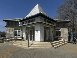 Сдается помещение под офис фото Владивосток