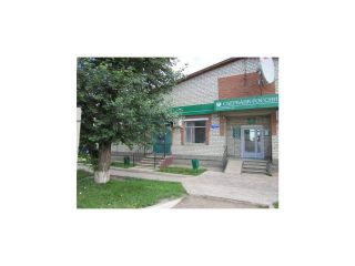 Продаю офис фото Екатеринбург