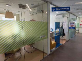 Сдаю помещение под офис есть электричество свободного назначения фото 2 Опочка