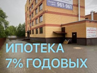 Продаю однушку рассрочка фото Рязань