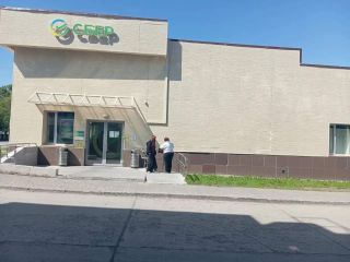 Продам помещение под офис фото Вилючинск