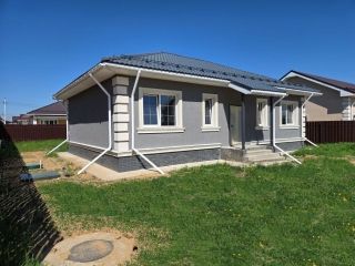 Продам блочный коттедж имеется скважина рядом асфальт фото Балашиха