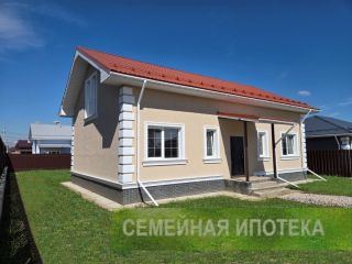 Продается блочный коттедж рядом асфальт под индивидуальное жилищное строительство фото Балашиха