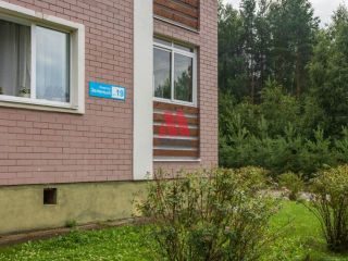 Продается 3 комнатная квартира экологически чистый район фото 39 Ярославль