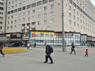 Продаю магазин фото Санкт-Петербург