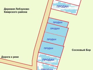Продам земельный участок под индивидуальное жилищное строительство фото 9 Кимры