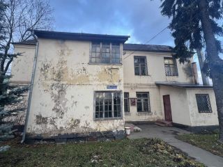Продаю нежилое помещение фото Одинцово