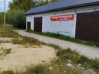 Продается помещение свободного назначения подведено электричество фото Калуга