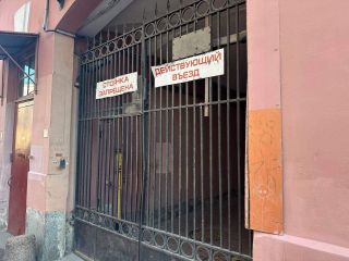 Продается помещение под офис с коммуникациями фото 3 Санкт-Петербург