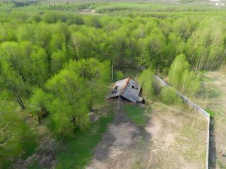 Продается нежилое помещение есть теплица фото 7 Ярославль